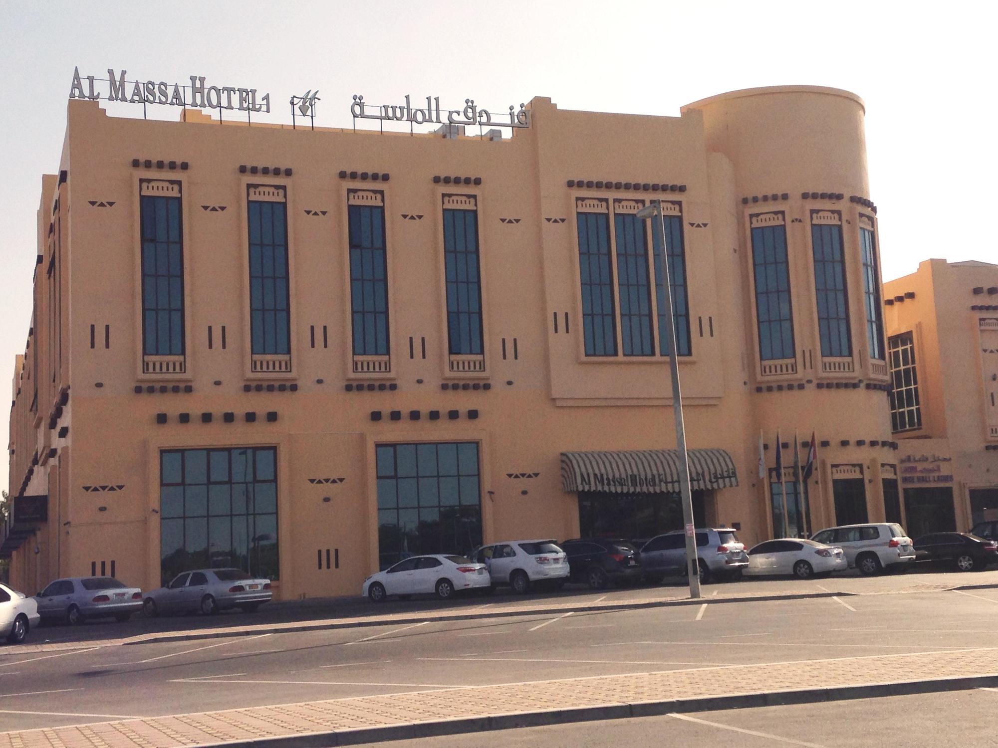 Al Massa Plus Hotel Al Ajn Exteriér fotografie